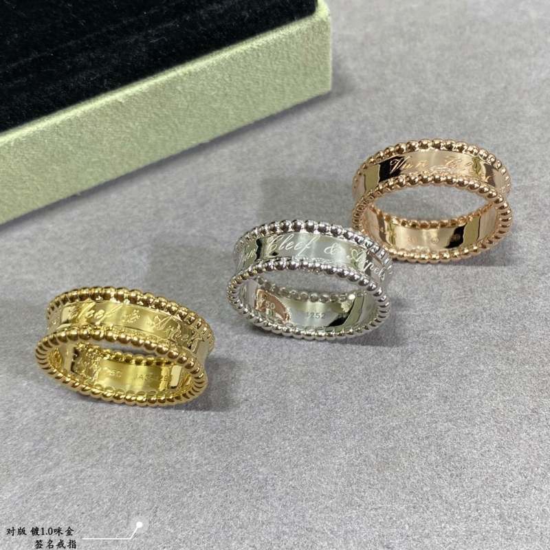 Vca Rings